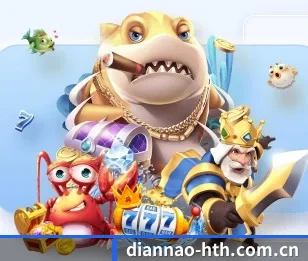 diannao-hth.com.cn的故事