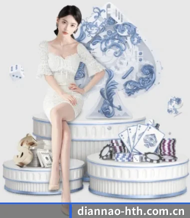 快速发展